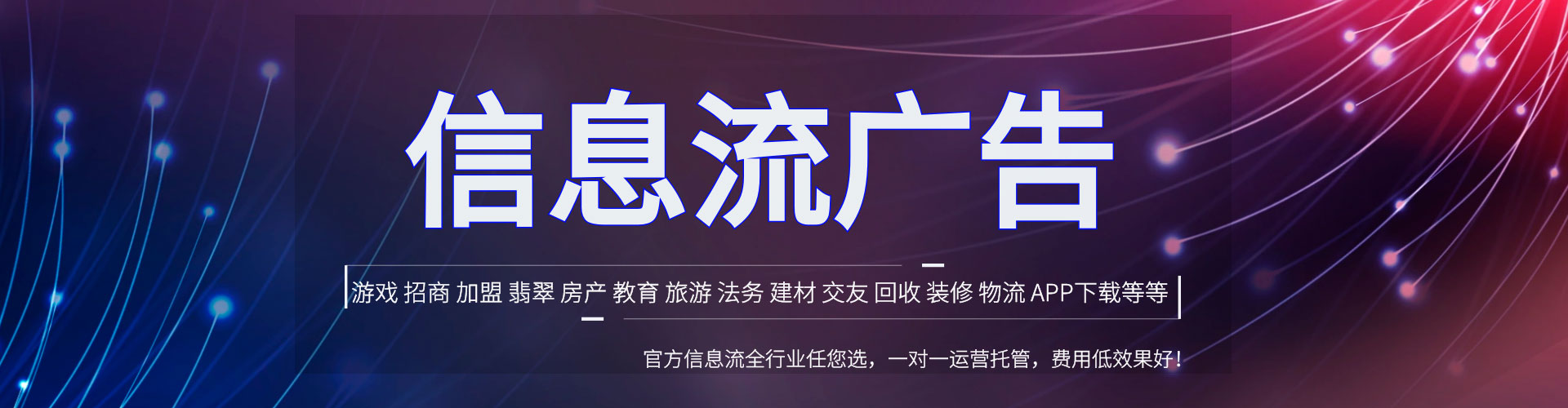 大姚sem运营