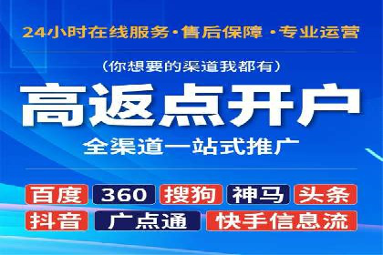 抖音信息流广告的创意元素与制作技巧探讨