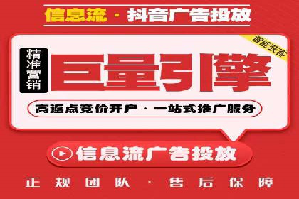 SEM竞价代运营公司业绩案例对比